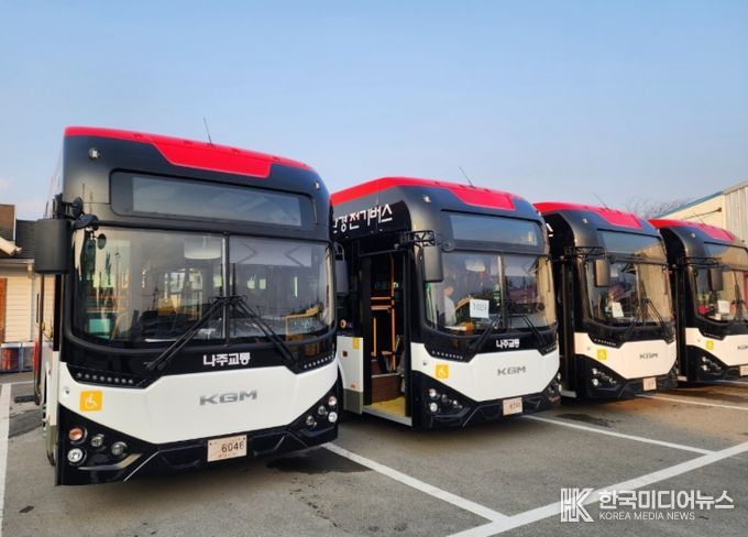 나주시 친환경 전기 저상버스