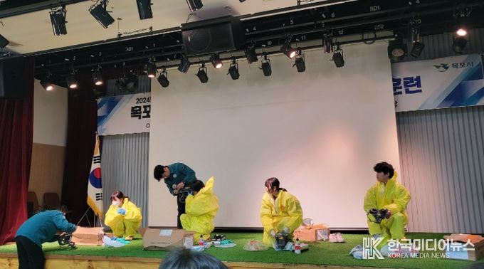 목포시가 생물테러를 대비해 교육훈련을 진행했다.