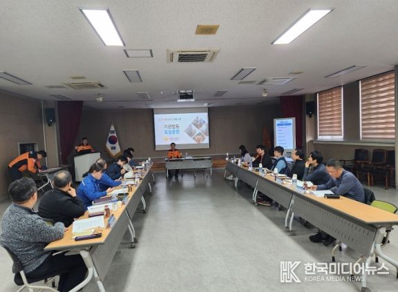 여수소방서, 긴급대응기관협의회 및 협력관 회의 개최