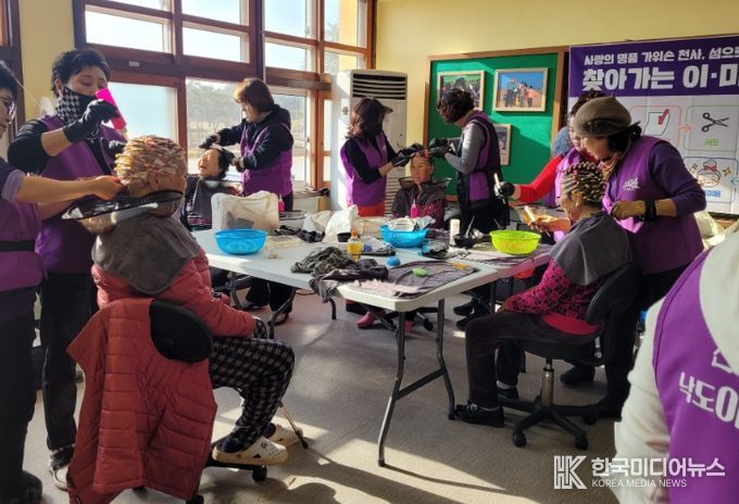 비대면 섬 닥터