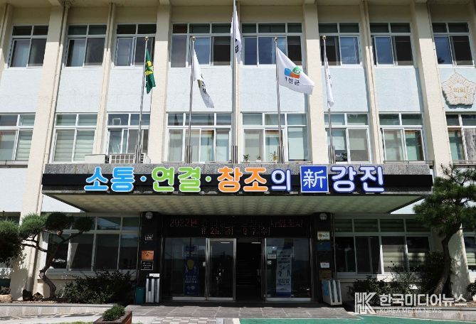 10일 저녁 강진 보은산 고성사 일대 입산 금지