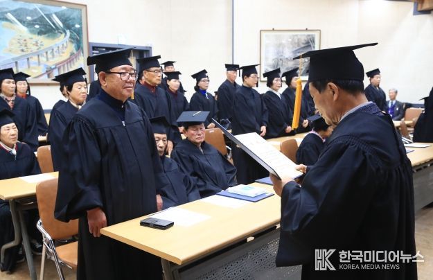 ‘어른다운 어른’ 제22기 곡성군 노인대학 수료식 개최