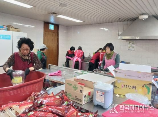 광양시 금호동, 사랑 듬뿍 김장김치 나눔 행사 가져