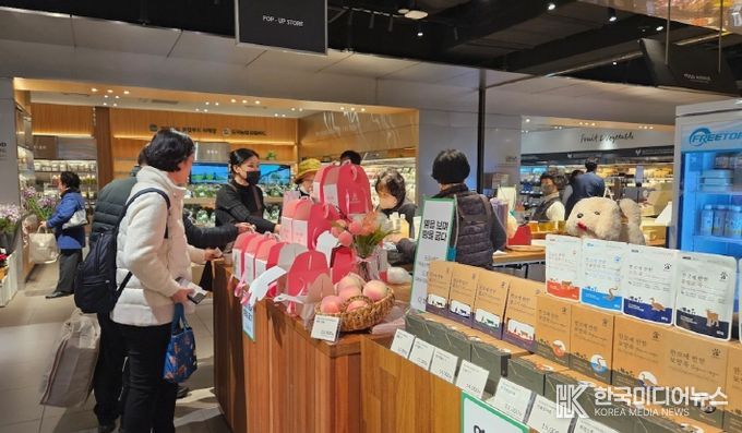 특산자원 활용 융복합상품 판매행사