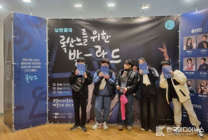 광주광역시교육청 광주희망사다리재단, ‘광주교육가족 희망 아트데이’ 운영