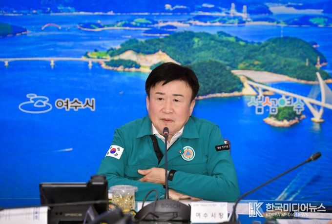 탄핵관련 시장님 주재 간부회의