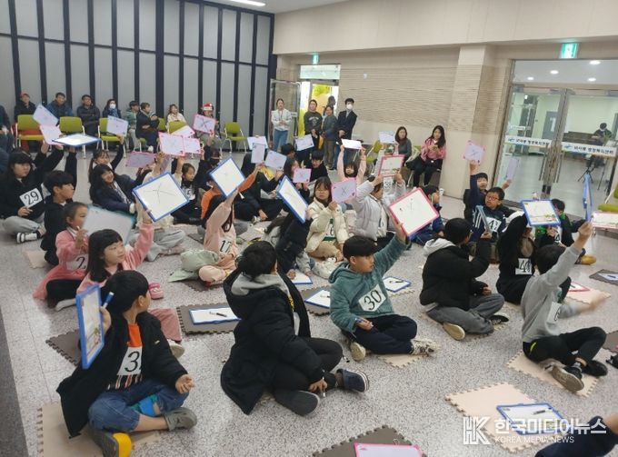 제4회 도전 비아 독서골든벨 행사