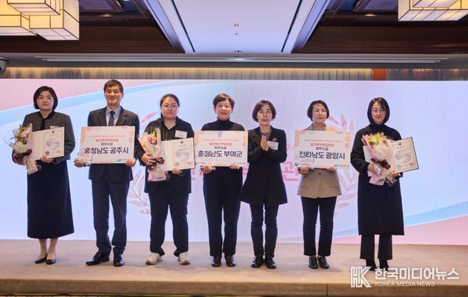 2024년 아동정책영향평가 3년 연속 ‘우수지자체’ 선정