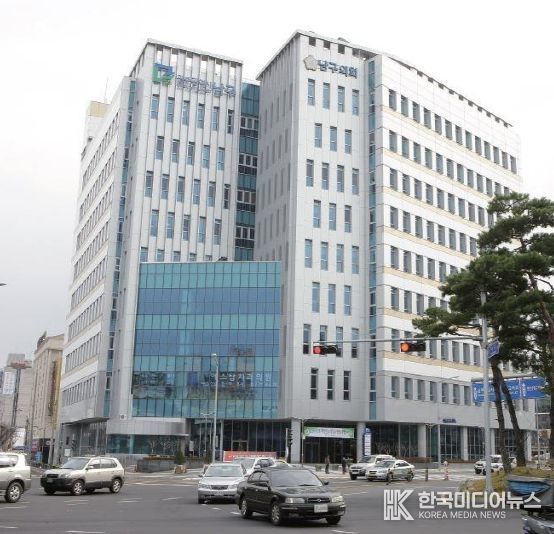 광주광역시 남구, 연말 고향에 기부하면 ‘기쁨 3배’ 쌓인다