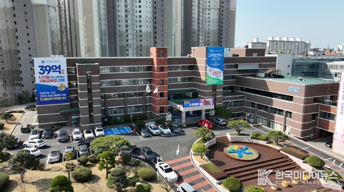 광주광역시교육청