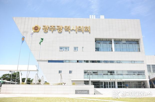 광주광역시의회, 도시계획조례 개정 관련 충장로 중심상업지역 현장방문