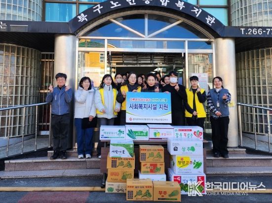 광주광역시, 사회복지시설에 안전농산물 무상 제공