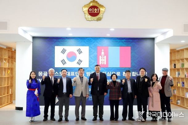 인천시의회와 몽골 옵스도, 다양한 청년 정책 교류