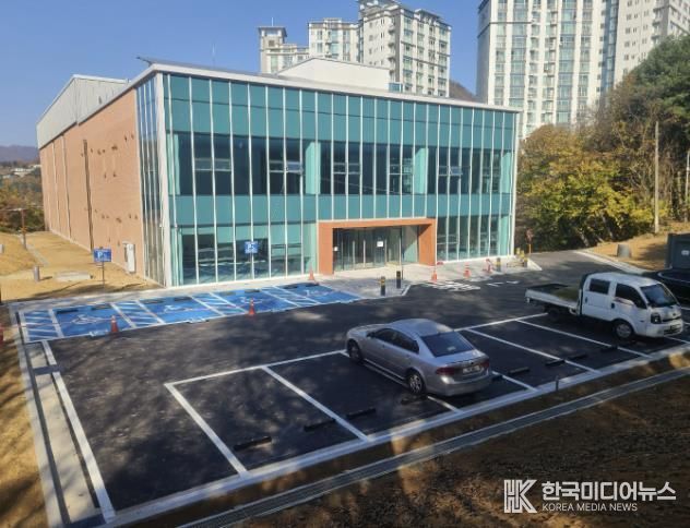 설악 반다비 체육센터 전경