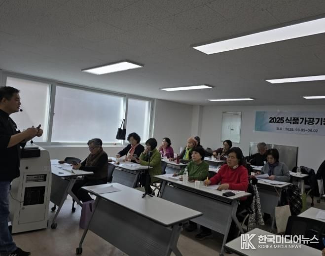 가평군농업기술센터, 가공 창업 농업인 역량 강화