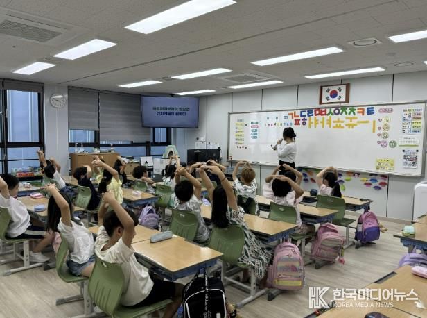 가평군, 환경성질환 예방교육 참가기관 모집