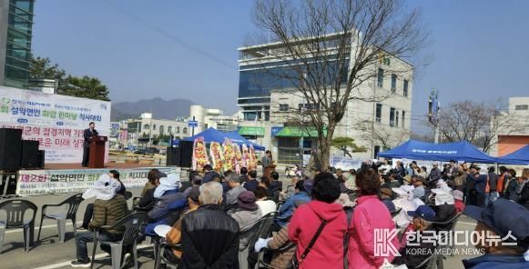 가평 설악면민 화합 한마당 척사대회 성황리 개최