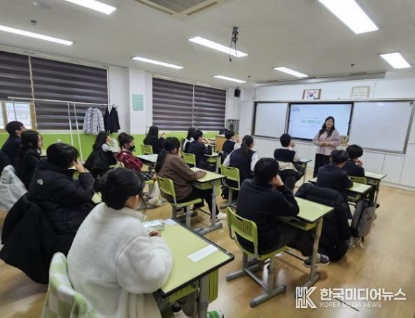 가평청소년문화의집, 찾아가는 환경교육 운영