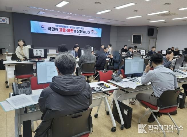 가평군, ‘달리는 국민신문고’ 운영 성료