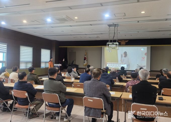 가평소방서, 공동주택 관계자 대상 화재예방교육 실시