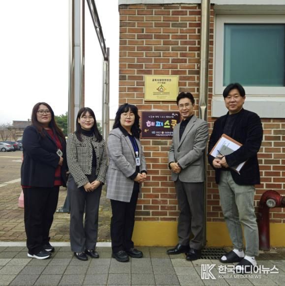 가평군, 학생 정신건강 맞춤형 프로그램 제공