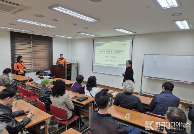 가평소방서, 지역축제장 현장 안전 컨설팅 실시