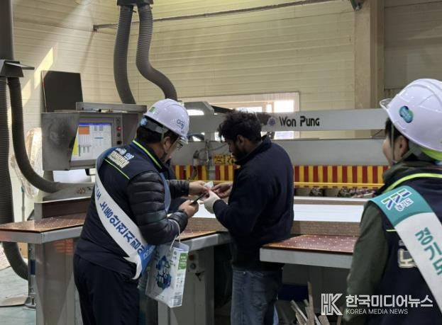 가평군, 산재예방을 위한 합동점검 실시