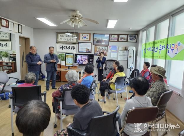 가평군 가평읍 지사협의체, 경로당 순회하며 키오스크 교육 실시