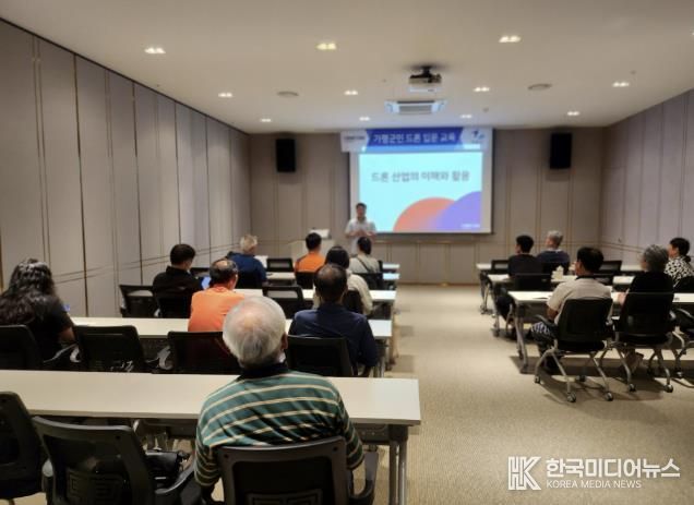 드론 입문부터 실습까지… 가평군, 무료 교육 실시