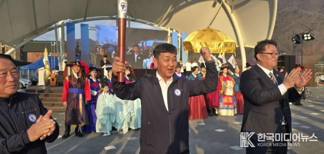 가평군 청평면, 성화안치식‧축하공연 성황리 개최