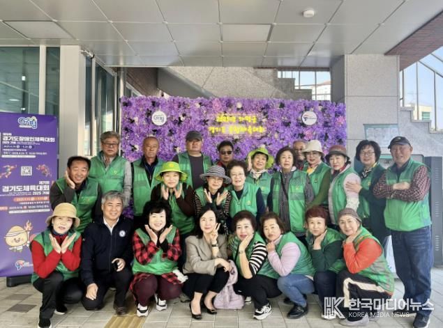 가평 설악면, 경기도종합체육대회 맞이 봄빛 포토존 조성