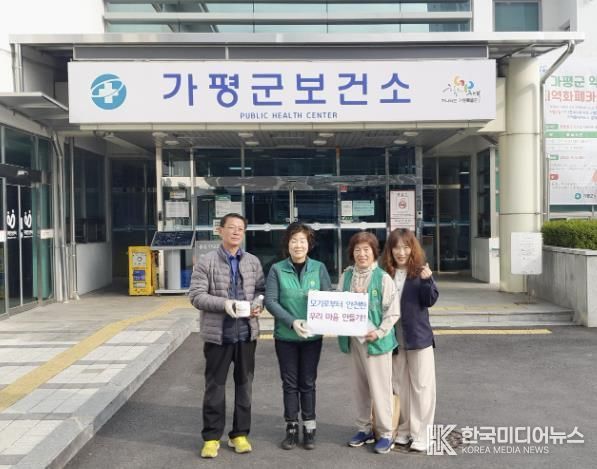 가평군, 선제적 모기유충구제사업 추진