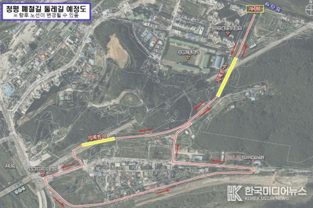 가평 청평 폐철길, 힐링 둘레길로 재탄생 '기대'