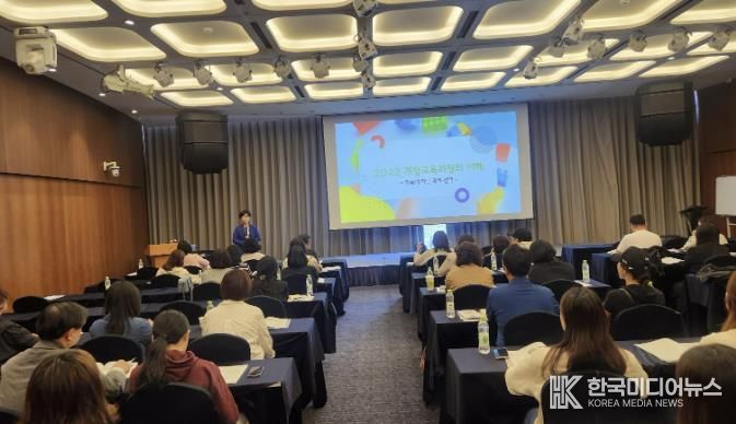 가평교육지원청, 고교학점제 학부모 대상 연수 성료