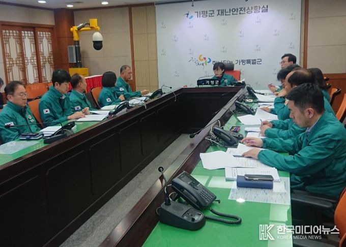 가평군, 여름철 자연재난 선제적 대응 ‘총력’