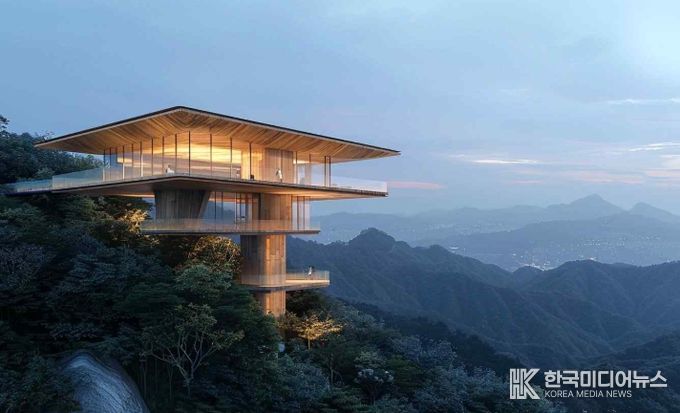 국립난대수목원 다도해 전망대