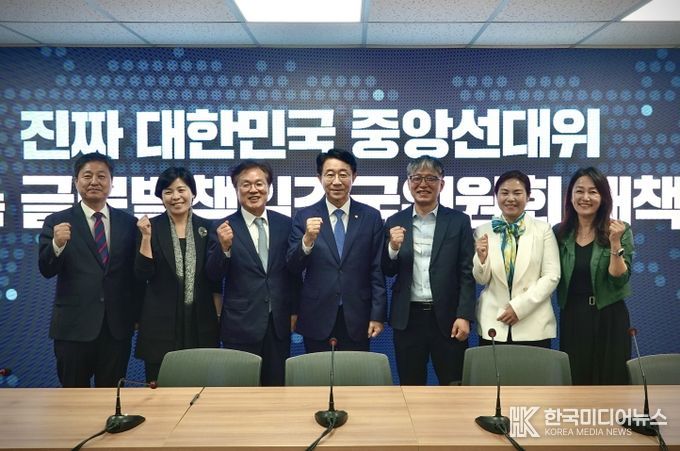 글로벌사우스협력위원회(및 글로벌책임강국위원회 지도부)