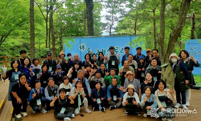 누구나 즐기는 휴레스토랑