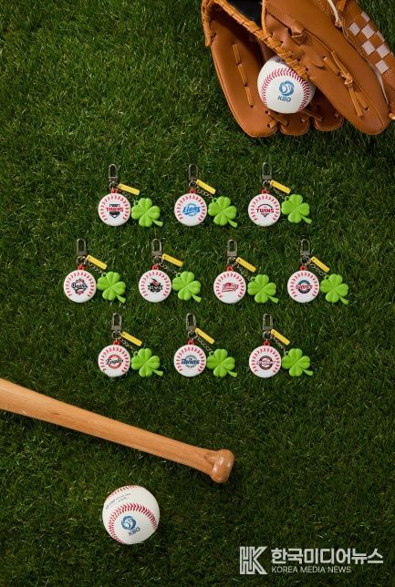 KBO x 노플라스틱선데이 ‘태그미 럭키 야구 키링 시즌2’ 제품