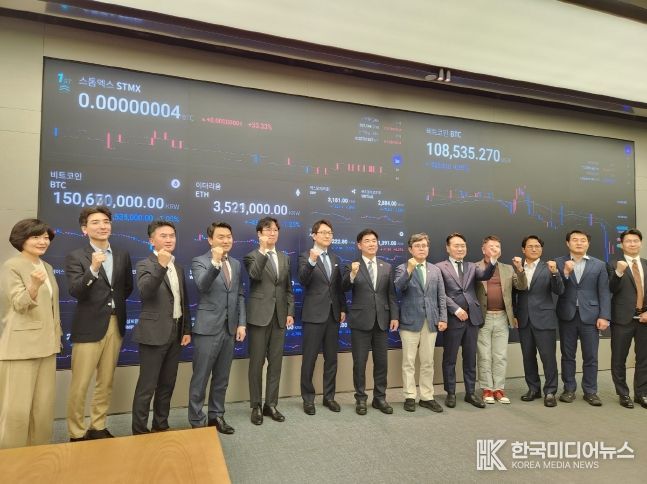 경제성장위_간담회