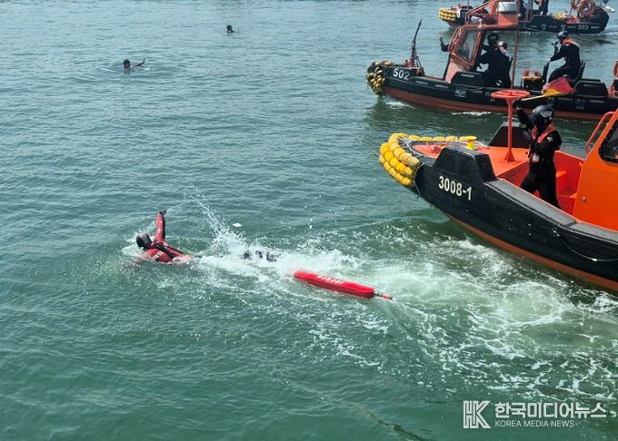 해상종합훈련을 실시 중인 중부해경청