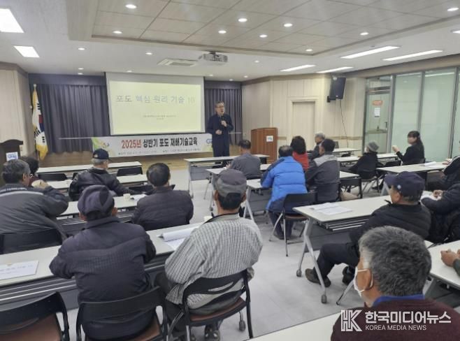 가평군, 고온기 포도 캠벌얼리 세심한 관리 당부