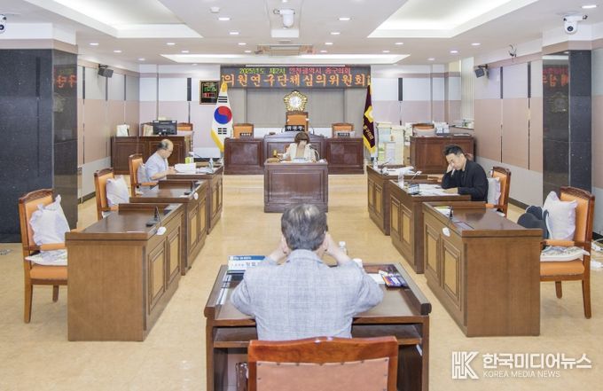 2025년 제2차 의원연구단체 심의위원회