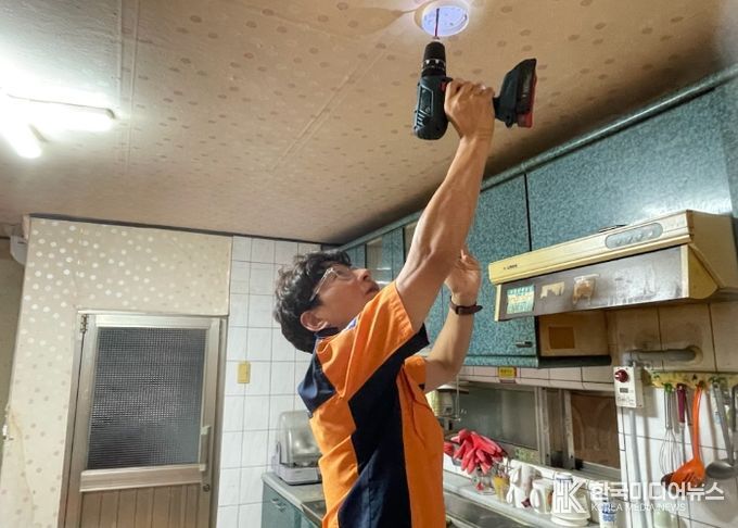 포천시 치매안심센터, 실종예방 및 안전환경 조성을 위한 서비스 제공