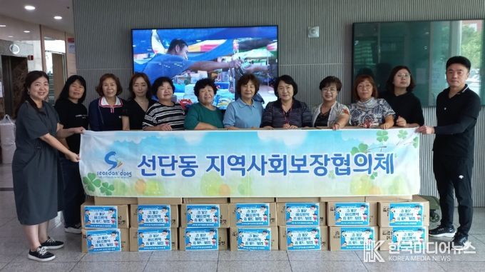 포천시 선단동지역사회보장협의체, 저소득 한부모 가정 아동에 ‘여름방학 홈키트’ 전달