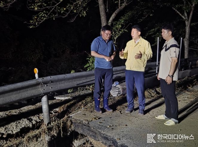 가평군, 수해 도로복구 밤샘 응급복구 총력
