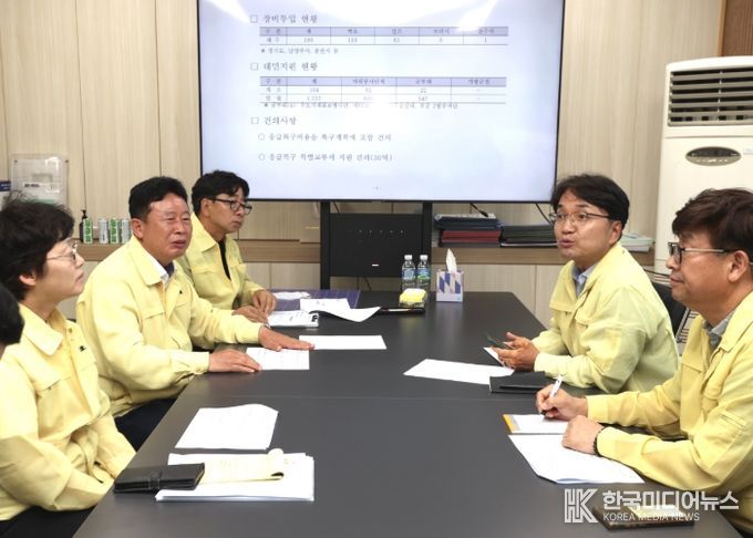 행안부 재난안전관리본부장, 가평 수해현장 방문