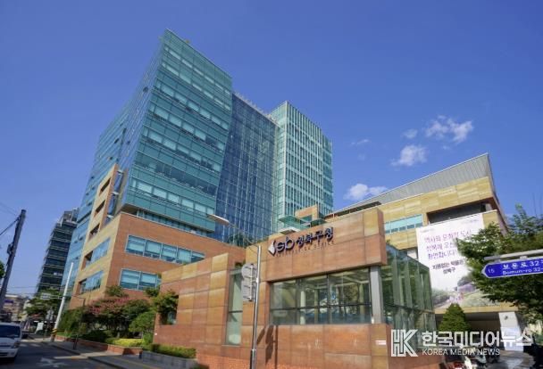 성북구청