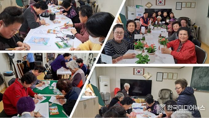 오포읍 문형3통 되치미마을 호박꽃 동아리 어르신들의 작품 활동 모습