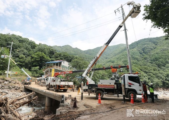 가평군, “호우피해 신속한 복구 민관군 총력 대응”